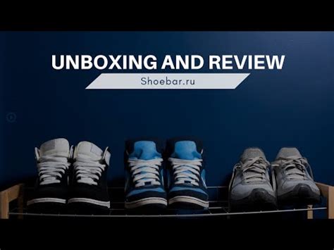 shoebar ru|shoebar.ru reps.